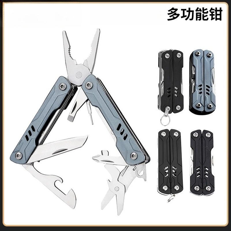Edc Carry Pliers - S11 Pro Mini Multitool Pinze a